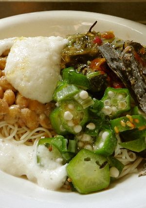 最桜のチュパカブラ王国のよろこぶそうめん-レシピのメイン写真