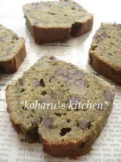 *あずきと栗の抹茶ケーキ*-レシピのメイン写真