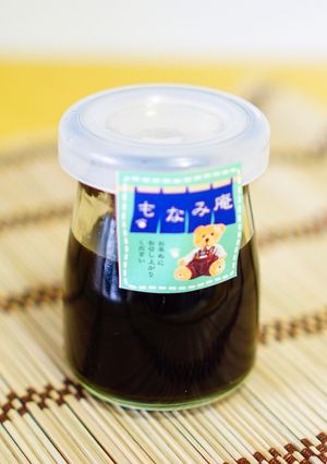 ラム酒香る黒蜜-レシピのメイン写真