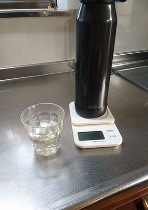 スポーツ飲料♪(低㌍バージョンあり)-レシピのメイン写真