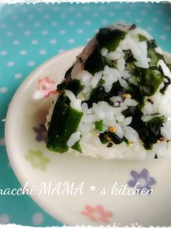 ワカメ増し増し♡おにぎり-レシピのメイン写真