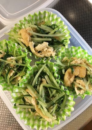 ズボラ水菜と油揚げの炒め物冷凍OK-レシピのメイン写真