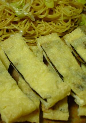 ☆油揚げの海苔コチュチーズ挟み焼き-レシピのメイン写真