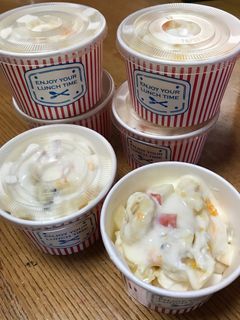 お弁当にも♪フルーツサラダ-レシピのメイン写真