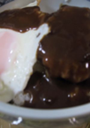 お家カフェ☆あっという間のロコモコ-レシピのメイン写真