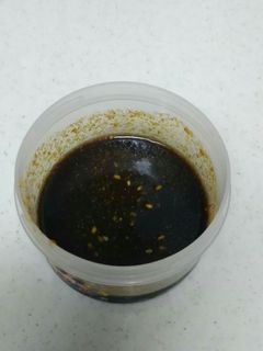 あっという間に「焼肉のたれ」-レシピのメイン写真