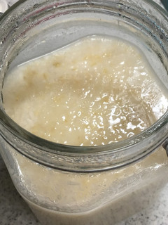 炊飯器で玄米甘酒-レシピのメイン写真