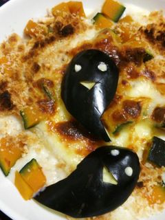 ハロウィン♥おばけなすのシチュー-レシピのメイン写真