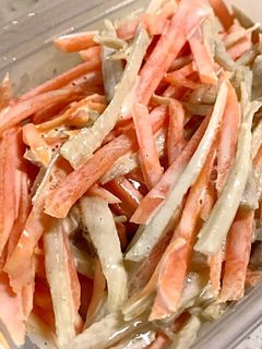 【作り置き】ごぼうとにんじんのサラダ-レシピのメイン写真