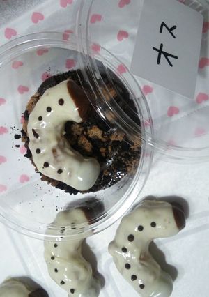 どっきり♥幼虫チョコ-レシピのメイン写真