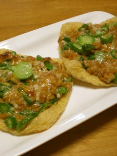 油揚げの納豆&オクラのせ焼き-レシピのメイン写真