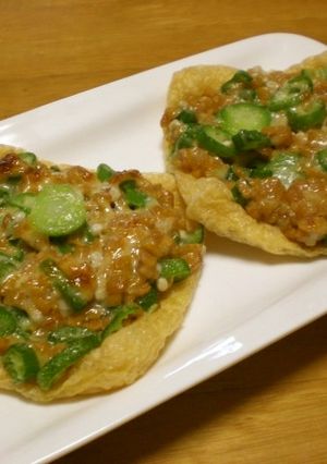 油揚げの納豆＆オクラのせ焼き-レシピのメイン写真