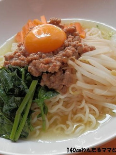 簡単★冷やしビビンバラーメン-レシピのメイン写真