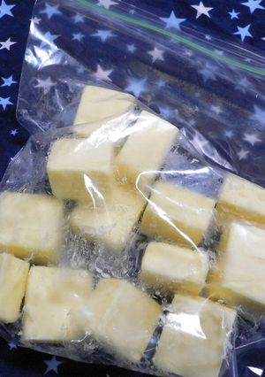 すぐ使えて便利★なバター♪-レシピのメイン写真
