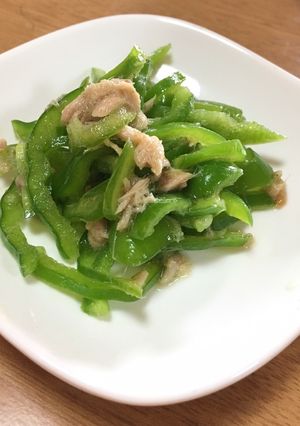 苦く無い!もりもりイケる!爽やかサラダ-レシピのメイン写真
