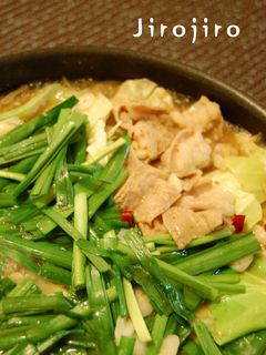 美味しいもつ鍋☆博多の名物-レシピのメイン写真
