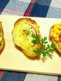 ◆ちょっとお洒落な簡単バケット3種♪-レシピのメイン写真