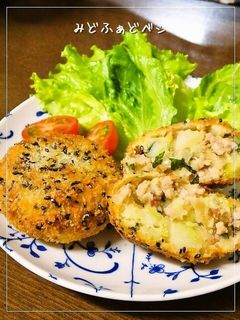 さっぱり旨✿梅マヨしそコロッケ-レシピのメイン写真