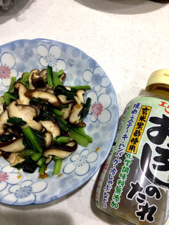 簡単♪おろしのたれで味付け♪-レシピのメイン写真