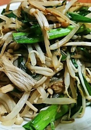 もやしとにらとえのきの炒め物-レシピのメイン写真