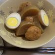 炊飯器で簡単♪大根とはんぺんの煮物