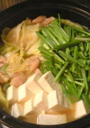 源タレで！モツ鍋☆みそ味-レシピのメイン写真