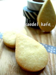 ○上新粉deさくさくショートブレッド○-レシピのメイン写真