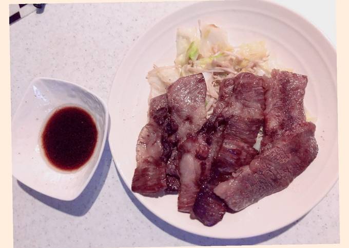 フライパン 安い 美味しい焼肉 シオコショウ