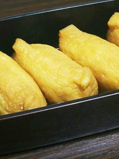 おいなりさん❤-レシピのメイン写真