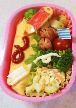 幼稚園　お弁当　オムライス　色鉛筆-レシピのメイン写真