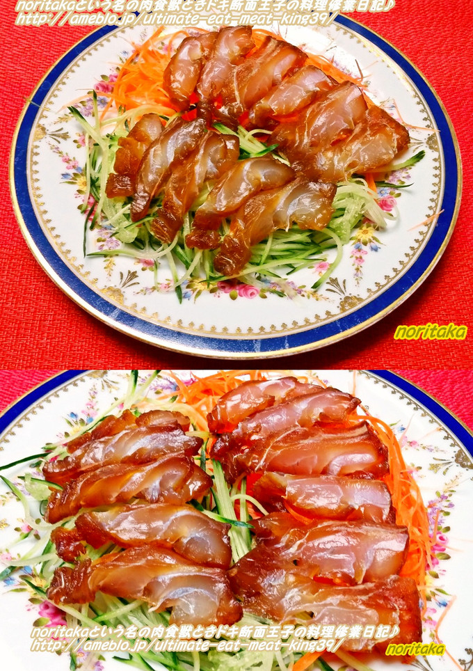 鯛ののりの佃煮漬け!!!(の౪の)v~~-レシピのメイン写真