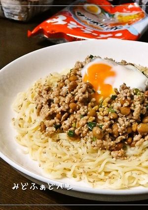 夏はガツンとスタミナ納豆まぜ味噌冷やし麺-レシピのメイン写真