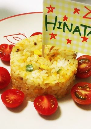 《幼児食》野菜たっぷりおやまごはん-レシピのメイン写真