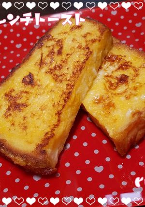 フレンチトースト-レシピのメイン写真