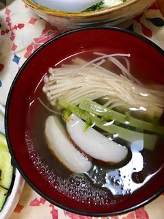 家にある物で☆簡単☆お吸い物-レシピのメイン写真