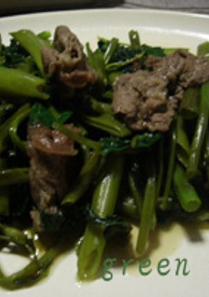 牛肉と空芯菜の炒め物-レシピのメイン写真