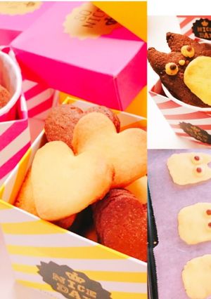 世界できっと2番目に簡単なトトロクッキー-レシピのメイン写真