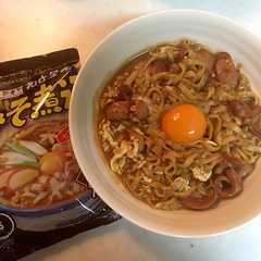 トロトロ みそ煮込みうどん-レシピのメイン写真