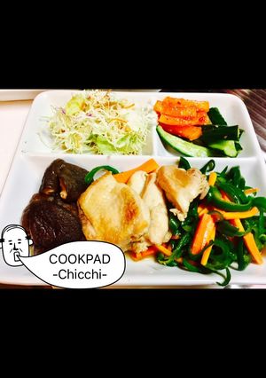 ピーマン大量消費！鳥モモ肉の旨塩照り焼き-レシピのメイン写真