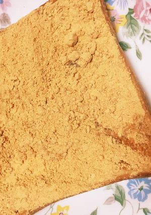 きなことハチミツのうまうまパン-レシピのメイン写真
