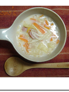 お鍋にお任せ!簡単デトックス野菜スープ-レシピのメイン写真