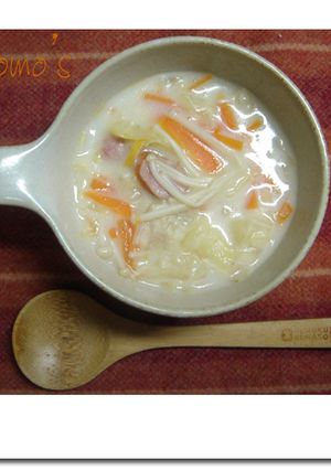 お鍋にお任せ!簡単デトックス野菜スープ-レシピのメイン写真