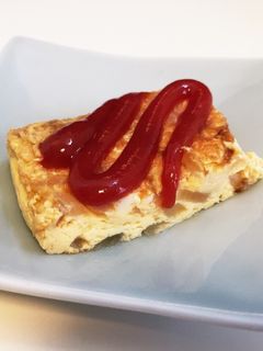 マヨネーズ効果しっとりオープンオムレツ!-レシピのメイン写真