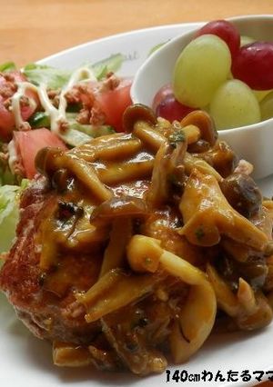 簡単★パッポンカリーハンバーグ-レシピのメイン写真