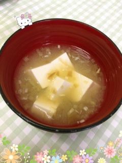 大急ぎで〜豆腐の味噌汁〜(o˘◡˘o)♡-レシピのメイン写真