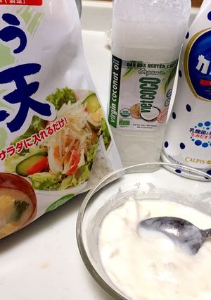カルピスヨーグルト-レシピのメイン写真
