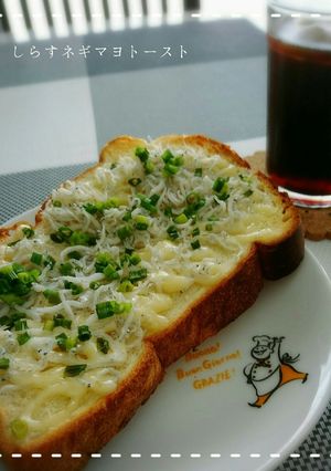 しらすネギマヨトースト-レシピのメイン写真