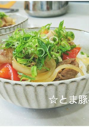 夏バテの季節に☆さっぱりスタミナとま豚丼-レシピのメイン写真