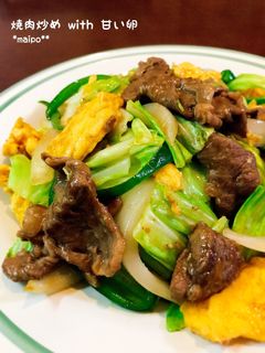 焼肉炒め with 甘い卵-レシピのメイン写真
