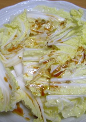 白菜のゆず胡椒サラダ-レシピのメイン写真